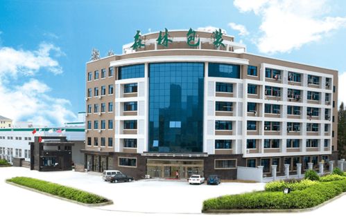 温岭大溪再添上市新星 数字监控系统制造领军企业踏上资本市场新征程