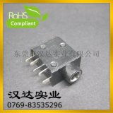 星火音频数码科技 专业数字监控系统制造商