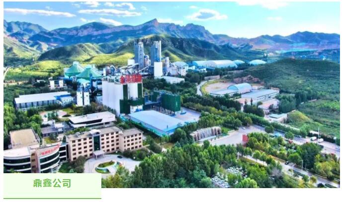 绿色勋章闪耀 冀东水泥五家企业荣膺重点行业环保绩效A级，数字监控系统引领智造新篇章