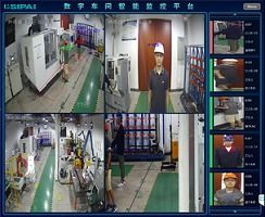 5G赋能数字监控系统制造 上海自仪院“翻译官”上线，引领智能制造新生态